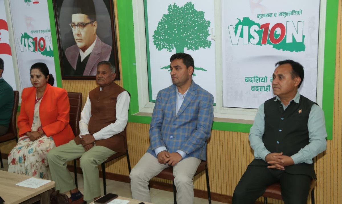 कांग्रेस केन्द्रीय समिति बैठक सम्पन्न : सभापति गगन थापाको राजीनामा सर्वसम्मतिले अस्वीकृत