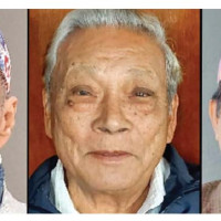 अमेरिकी डलरको भाउ बढ्यो