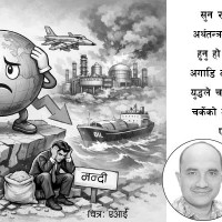 इँटा उद्योगमा करिब सात करोड रुपियाँको क्षति