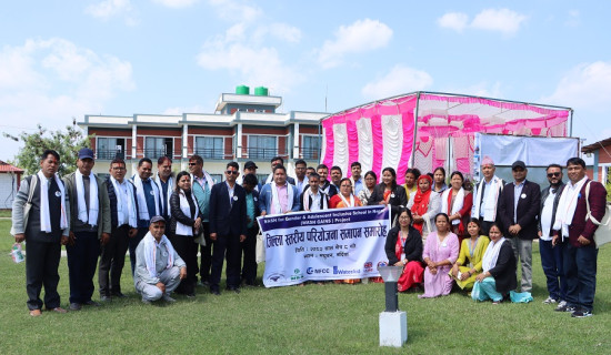 ग्रामीण सहकारीको अस्तित्व सङ्कट