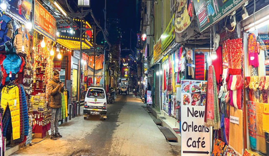 कहिल्यै सुत्दैन ठमेल