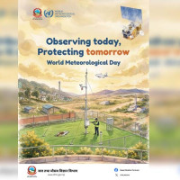 पेट्रोलियम  पदार्थको मूल्य घट्यो