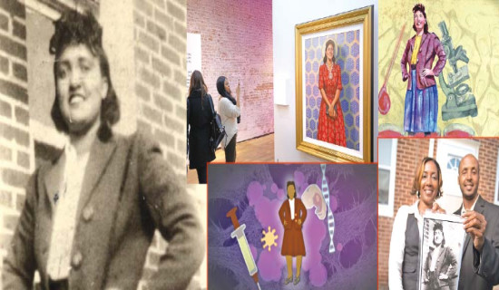 अमर छिन् हेनरिटा