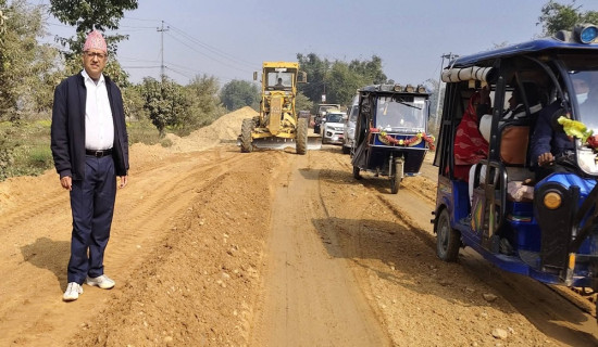 अधुरा सडक शीघ्र सम्पन्न गर्न निर्देशन