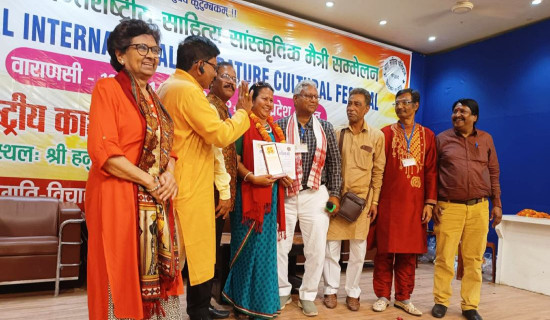 ममता मृदुल मानार्थ विद्यावारिधिद्वारा सम्मानित