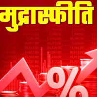 फोहोरमैला व्यवस्थापन केन्द्रको काम अन्तिम चरणमा