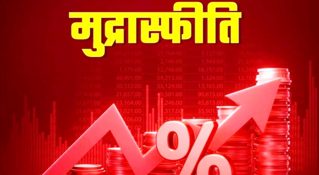 मूल्यवृद्धि बढ्दा सिंगापुरको मुख्य मुद्रास्फीति १.४ प्रतिशत