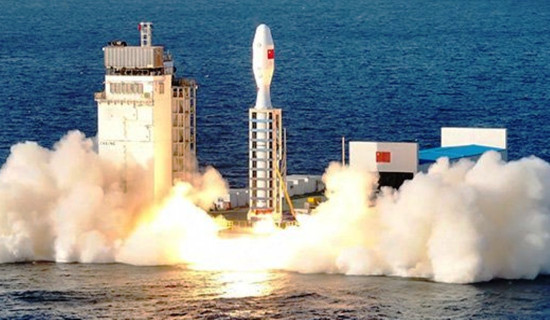 गृहमन्त्रीद्वारा कर्मचारी र सुरक्षा निकाय सम्मानित