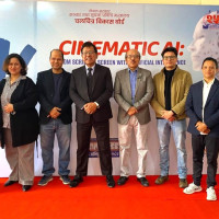 नेप्से परिसूचक सामान्य अङ्कले बढ्यो