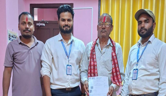 रास्कोटले बढायो पशुपन्छी उपचार शुल्क