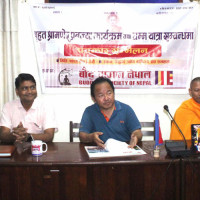 उत्कृष्ट ४० जनालाई निजामती पुरस्कार