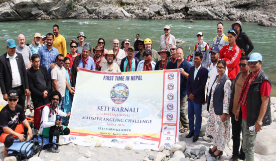 डोटीमा ‘अन्तर्राष्ट्रिय महाशिर एङ्गलिङ' प्रतियोगिता