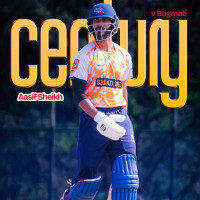 पीएम कप क्रिकेट : एपीएफलाई आर्मीको मध्यम लक्ष्य