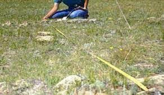 भूमि आयोगद्वारा नेपालगञ्जमा जग्गा नापजाँच सुरु