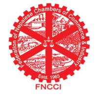 अटो दुर्घटना हुँदा ६ जना घाइते