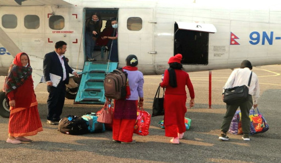 लगानीमैत्री नीतिको अपेक्षा