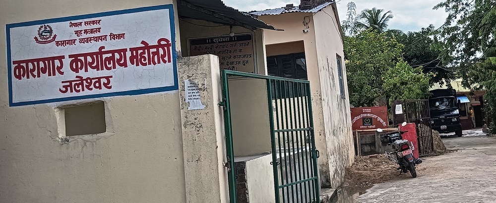 फरार कैदी सीमा क्षेत्रबाट पक्राउ