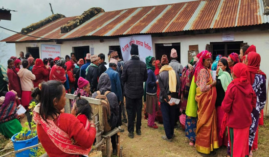 आजको राशिफल