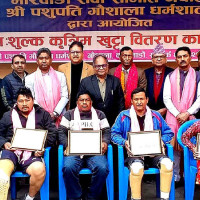 सुनचाँदीको भाउ घट्यो