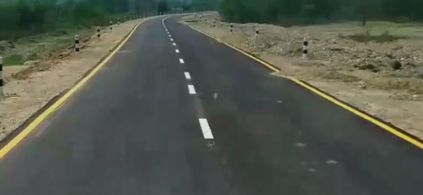 जोखिमपूर्ण क्षेत्र हुलाकी राजमार्ग