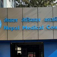 वकिलबाट पहिलो जिल्ला न्यायाधीश यादव