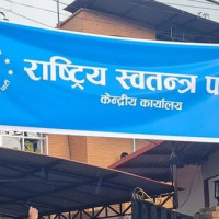 भूकम्पको एक दशकः अझै सकिएन सात तले दरबारको पुनर्निर्माण