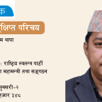 भजहर कपको उपाधि गौरीगङ्गा ११ स्पोर्टस क्लबलाई