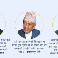 अलिखित समझदारी