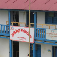 नयाँ र पुराना उम्मेदवारबिच प्रतिस्पर्धा