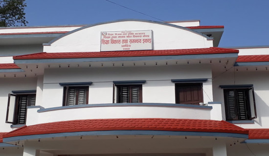 एसइईमा पाँच हजार ४६ जना विद्यार्थी सहभागी हुँदै