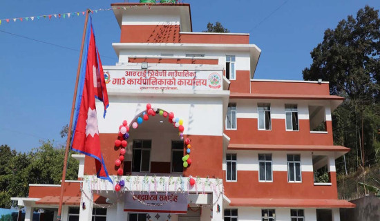 ताप्लेजुङमा निःशुल्क मानसिक स्वास्थ्य शिविर