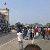 आमाको नामबाट तीन हजारले लिए नागरिकता