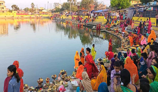 चैती छठ : अस्ताउँदो सूर्यलाई अर्घ्य दिइयो