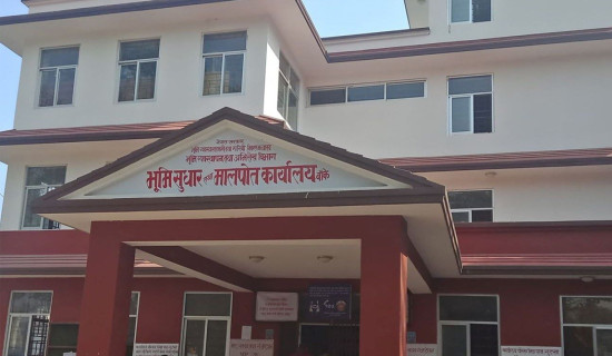 ‘निधि सूत्र’ र ‘आदित्य एग्रोटेक’ लाई घरजग्गा मध्यस्थताको अनुमति