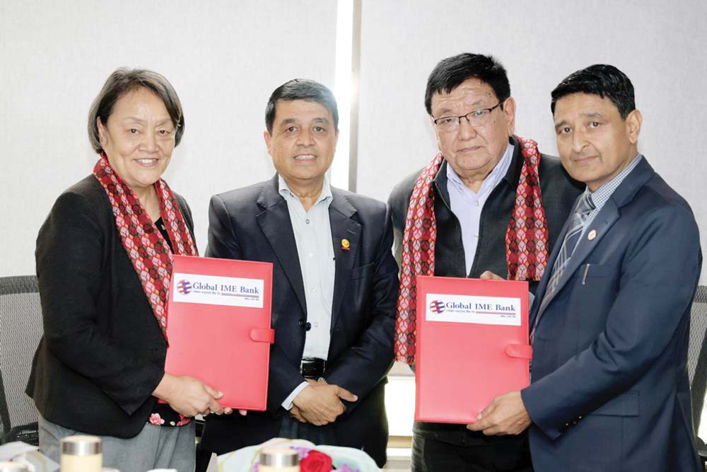 मोतीविन्दुको उपचारमा ग्लोबल आइएमईले सघाउने