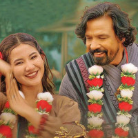 युवापुस्ताले खोजेको परिवर्तन