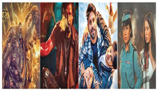 चैतमा चलचित्रको महासङ्ग्राम