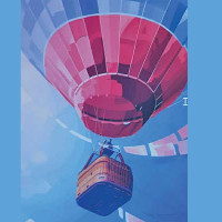 युवापुस्ताले खोजेको परिवर्तन