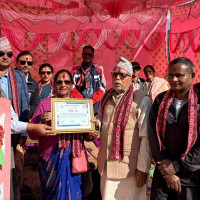 रास्वपाको विधान परिमार्जन गरिँदै