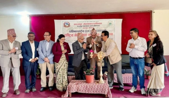 स्थानीय प्रज्ञाप्रतिष्ठानहरूको भेलाद्वारा १३ बुँदे घोषणापत्र जारी