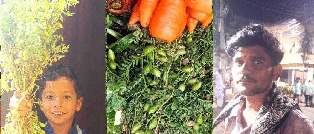 समावेशीकरणको दिशामा नयाँ फड्को : गोरखापत्रद्वारा प्रकाशित अवधी भाषा