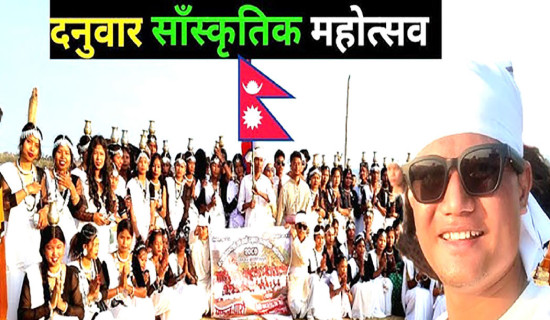 जुनियाँ स्वास्थ्यचौकी तीन दशकपछि आफ्नै भवनमा