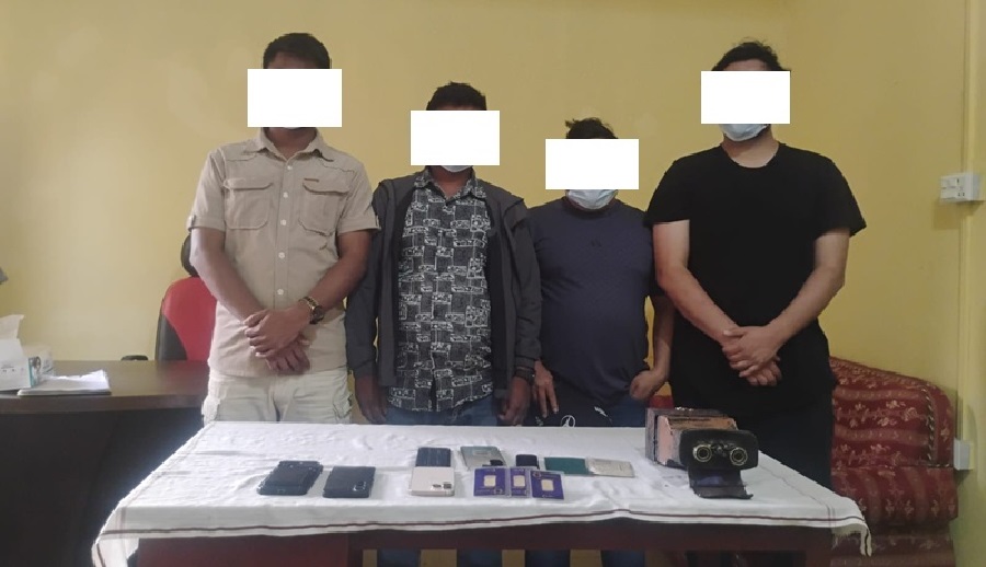 सुन जस्तो देखिने धातुसहित चार जना पक्राउ