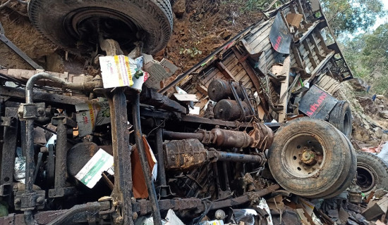 मकवानपुरमा भएको छुट्टाछुट्टै दुर्घटनामा एकको मृत्यु, तीन घाइते