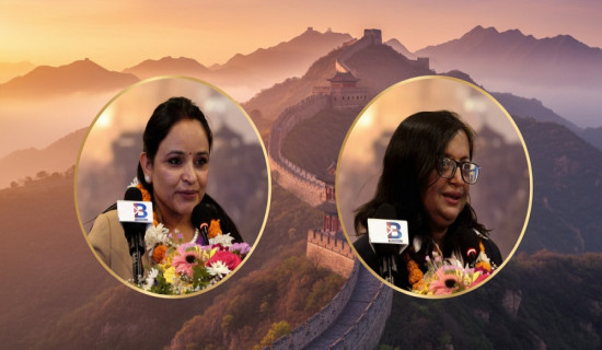 चीनको १५ औँ पञ्चवर्षीय योजनाः नेपालका लागि अवसर