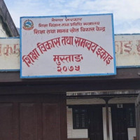 बार्सिलोना पुनः शीर्षस्थानमा