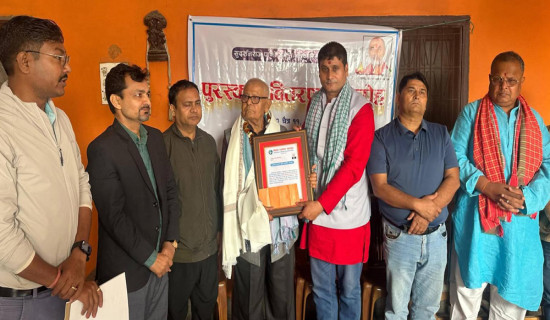 सुदर्शनराज पाण्डे स्मृति पत्रकारिता पुरस्कारद्वारा पत्रकार गौतम सम्मानित