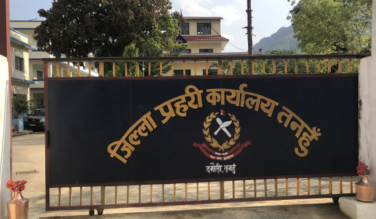 अवैध नदीजन्य उत्खनन् गर्ने सवारी र लागुऔषध बरामद