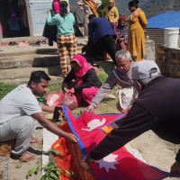 कालीकोट प्रदेश सभा (क) मा रावत निर्वाचित