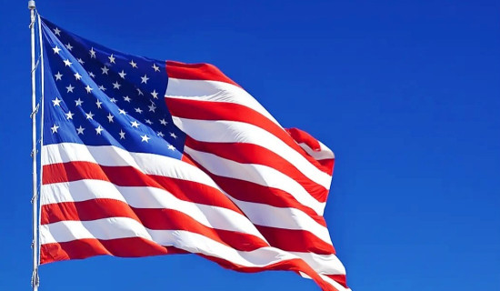 अमेरिकी प्रस्ताव इरानसम्म पुगेको दाबी